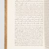 <span class="artist-name-product">KAZWINI  Mohammed ben Mohammed</span> Extraits du livre des merveilles de la nature et des singularités des choses créées. Traduits par A[ntoine]-L[éonard] Chézy. - Image 2
